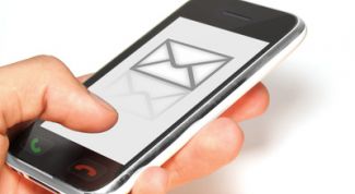 Картинка по теме - как переадресовать смс