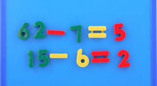 Картинка по теме - как писать прописью числа