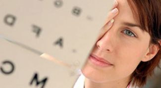 Картинка по теме - как улучшить зрение при дальнозоркости