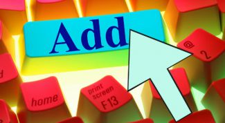 Картинка по теме - как добавить язык ввода