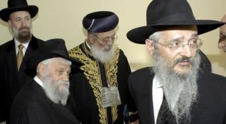 Картинка по теме - как принять иудаизм