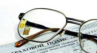 Картинка по теме - как посчитать каско