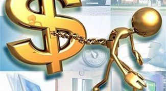 Картинка по теме - как удалить кредитную историю