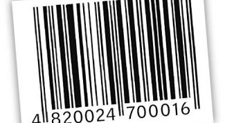 Картинка по теме - как узнать страну по штрих-коду