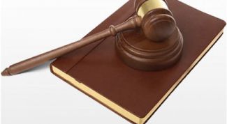 Картинка по теме - как открыть юридическую контору