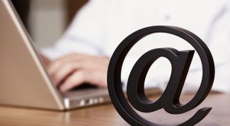 Картинка по теме - как отправить письмо через интернет