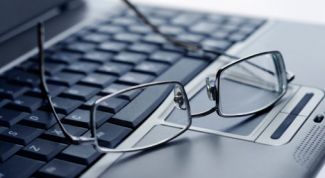 Картинка по теме - как найти работу в саратове