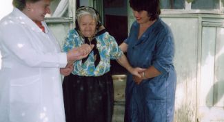 Картинка по теме - как оформить пособие по уходу за инвалидом