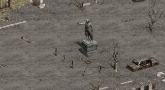 Картинка по теме - как найти локацию