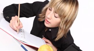 Картинка по теме - как писать транскрипцию слова