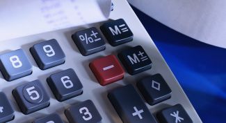 Картинка по теме - как отразить командировочные расходы