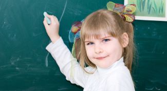 Картинка по теме - как найти начальную форму глагола