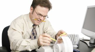 Картинка по теме - как проверить декларацию на прибыль