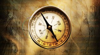 Картинка по теме - как запустить компас