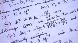 Картинка по теме - как представить обыкновенную дробь в виде десятичной
