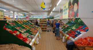 Картинка по теме - как оформить результат инвентаризации