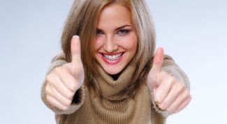 Картинка по теме - как поменять взгляд