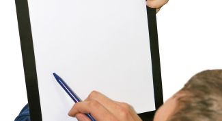 Картинка по теме - как составить долговую расписку