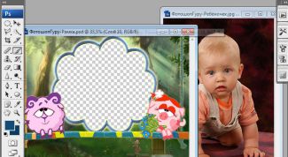Картинка по теме - как вставить свое фото в рамочку
