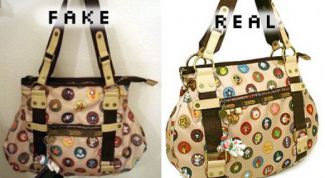 Картинка по теме - как различить оригинал