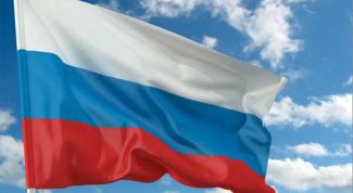 Картинка по теме - как оформить российское гражданство