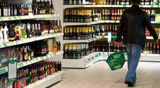Картинка по теме - как торговать алкоголем