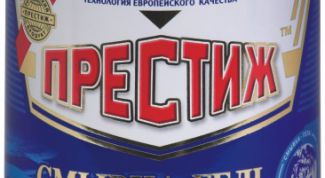 Картинка по теме - как счистить старую краску