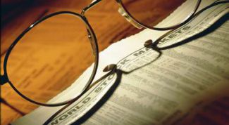 Картинка по теме - как получить инвалидность по зрению