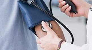 Картинка по теме - как снизить артериальное давление народными средствами