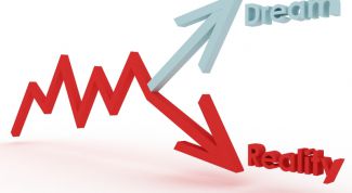 Картинка по теме - как пережить неудачу