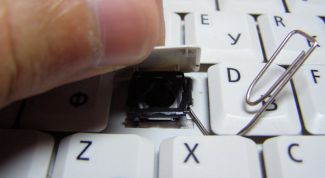 Картинка по теме - как вставить кнопку в ноутбуке