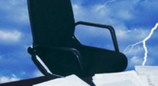 Картинка по теме - как оформить увольнение директора