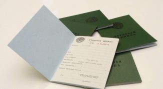 Картинка по теме - как оформить наемного работника