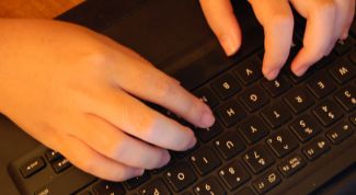 Картинка по теме - как подсчитать количество слов