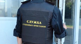 Картинка по теме - как написать письмо судебным приставам