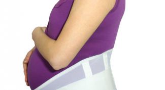 Картинка по теме - как определить размер бандажа