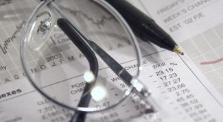 Картинка по теме - как написать аналитическую записку