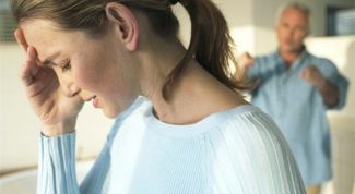 Картинка по теме - как разорвать энергетическую связь