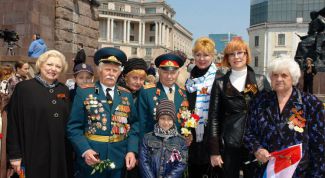 Картинка по теме - как оформить льготы для ветеранов труда