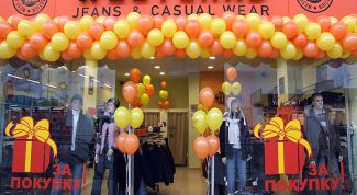 Картинка по теме - как открыть фирменный магазин