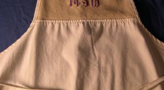 Картинка по теме - как вышить имя гладью