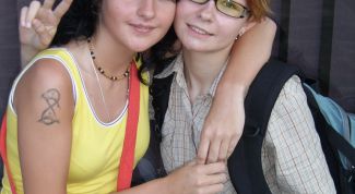 Картинка по теме - как найти друзей по фамилии