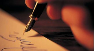 Картинка по теме - как написать письмо мэру