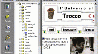 Картинка по теме - как добавить изображение на свой сайт