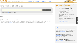 Картинка по теме - как зашифровать ссылку