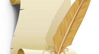 Картинка по теме - как вернуть удаленные письма