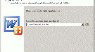 Картинка по теме - как восстановить текстовый документ
