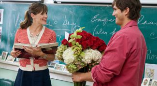 Картинка по теме - как послать цветы