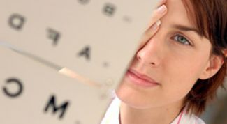 Картинка по теме - как поднять зрение