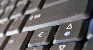 Картинка по теме - как сделать горизонтальный лист в ворде